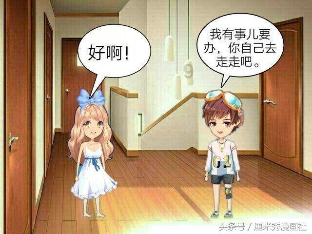 探索孕妇可以吃生黄瓜吗?适宜孕妇的黄瓜吃法有哪些?,解锁知识星球之谜!