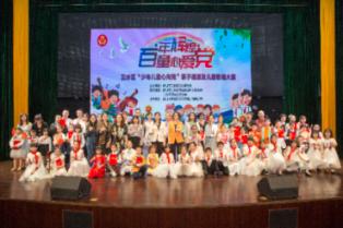 召唤神龙万宁版祖龙